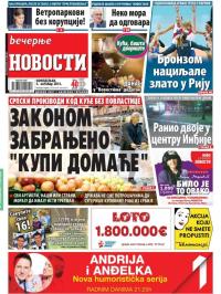 Večernje novosti - broj 1673, 5. okt 2015.