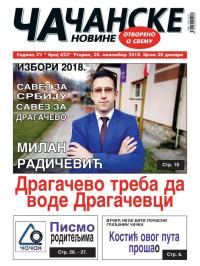 Čačanske novine - broj 623, 20. nov 2018.