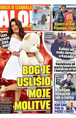 Alo - broj 2867, 18. feb 2016.