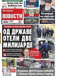 Večernje novosti - broj 2631, 8. jun 2017.