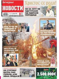 Večernje novosti - broj 4541, 6. jan 2023.