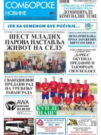 Somborske novine - broj 3394, 12. jul 2019.