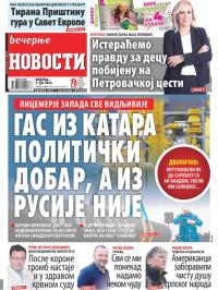 Večernje novosti - broj 4329, 5. jun 2022.