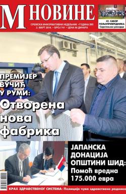 M Novine, Sr. Mitrovica - broj 741, 2. mar 2016.