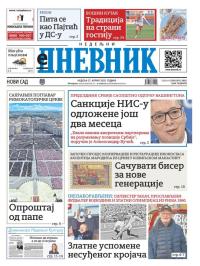 Dnevnik - broj 28061, 27. apr 2025.