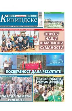 Nove kikindske novine - broj 620, 16. jun 2022.