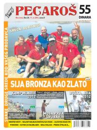 Pecaroš - broj 29, 11. jul 2012.