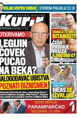 Kurir - broj 881, 19. jul 2016.