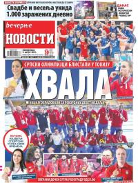 Večernje novosti - broj 4038, 9. avg 2021.