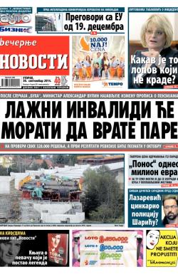 Večernje novosti - broj 1304, 30. sep 2014.