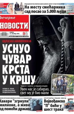 Večernje novosti - broj 3761, 31. okt 2020.