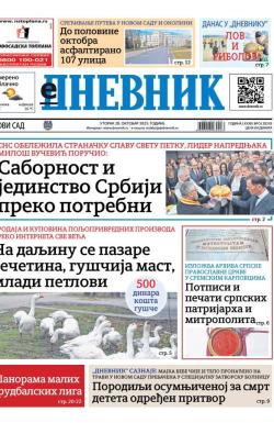 Dnevnik - broj 28243, 28. okt 2025.