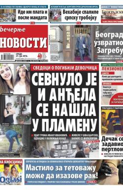 Večernje novosti - broj 1963, 27. jul 2016.