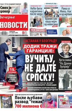 Večernje novosti - broj 3696, 27. avg 2020.