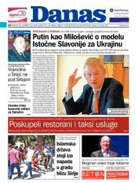 Danas - broj 6504, 21. jul 2015.