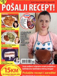 Pošalji recept BIH - broj 49, 25. jan 2015.