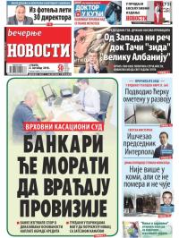 Večernje novosti - broj 3110, 6. okt 2018.