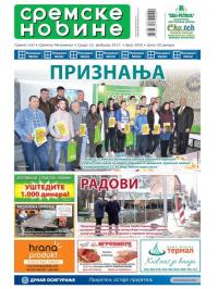 Sremske Novine - broj 2920, 15. feb 2017.