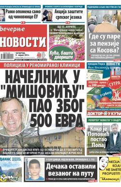 Večernje novosti - broj 1494, 9. apr 2015.