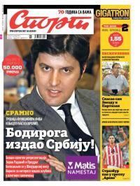 Sport - broj 20770, 16. okt 2015.