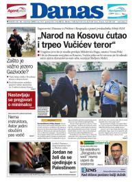 Danas - broj 7651, 10. sep 2018.