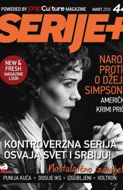 Serije + - broj 44, 11. mar 2016.