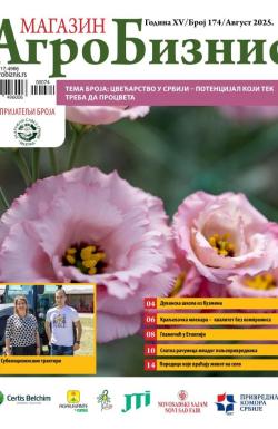 Agro Biznis - broj 174, 15. avg 2025.