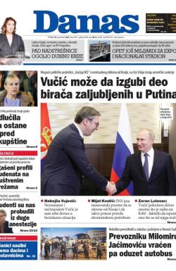 Danas - broj 10071, 18. nov 2025.