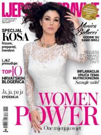 Ljepota & Zdravlje HR - broj 103, 28. feb 2017.