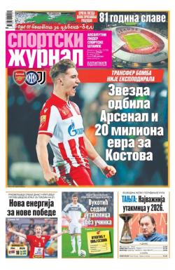 Žurnal - broj 12798, 4. mar 2026.