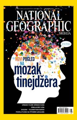 National Geographic - broj 60, 7. okt 2011.