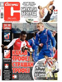 Sport - broj 19896, 8. maj 2013.