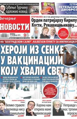 Večernje novosti - broj 3865, 14. feb 2021.