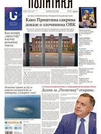 Politika - broj 40133, 28. avg 2025.
