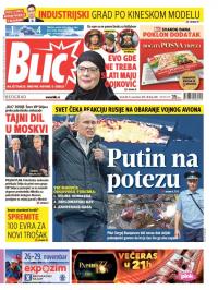 Blic - broj 6748, 25. nov 2015.