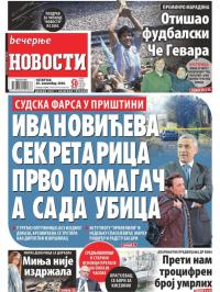 Večernje novosti - broj 3787, 26. nov 2020.