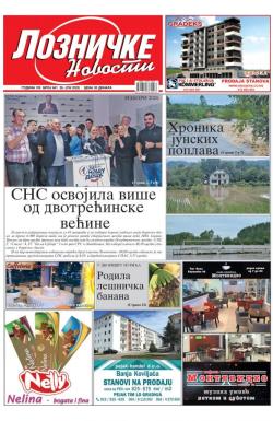 Lozničke novosti - broj 641, 25. jun 2020.