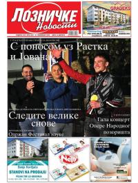 Lozničke novosti - broj 923, 21. nov 2025.
