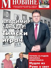 M Novine, Sr. Mitrovica - broj 823, 27. sep 2017.