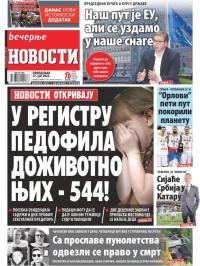 Večernje novosti - broj 4351, 27. jun 2022.