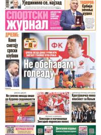 Žurnal - broj 12699, 19. nov 2025.