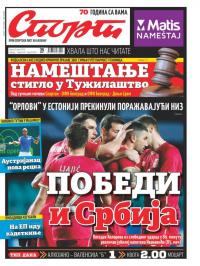 Sport - broj 20928, 30. mar 2016.