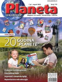 Planeta - broj 112, 1. jul 2023.