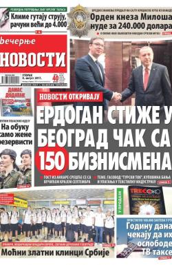 Večernje novosti - broj 2692, 8. avg 2017.