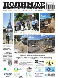 Polimlje, Prijepolje - broj 3061, 3. okt 2025.