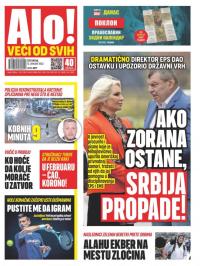 Alo - broj 4977, 13. jan 2022.