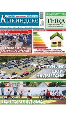 Nove kikindske novine - broj 623, 7. jul 2022.