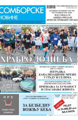 Somborske novine - broj 3595, 19. maj 2023.