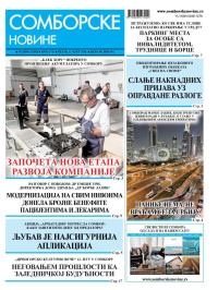 Somborske novine - broj 3741, 6. mar 2026.