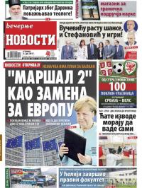 Večernje novosti - broj 2629, 6. jun 2017.